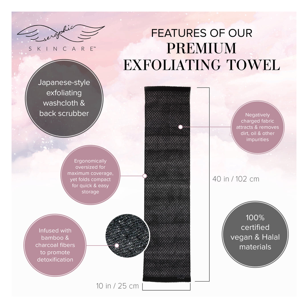 Premium Exfoliating Towel